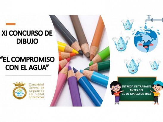 CARTEL 