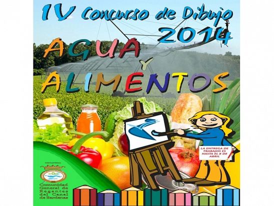 Cartel Cartel